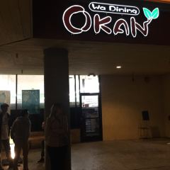 Wa Dining Okan User Photo