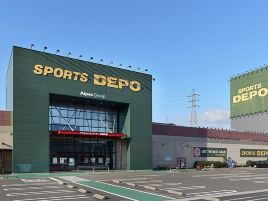 Sports Depo（丰崎）