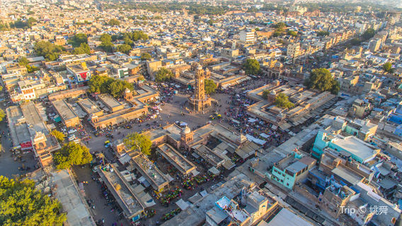 Jodhpur
