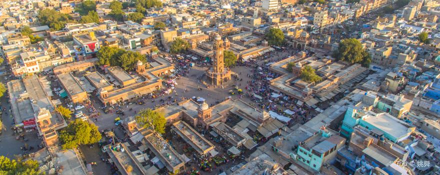 Ghanta Ghar Jodhpur