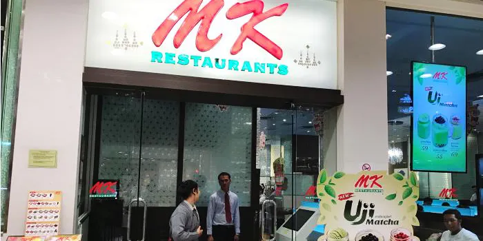 MK Restaurants(Central Festival Pattaya Beach Store)