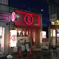 Hishio User Photo