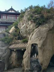 Chaoyang Cave