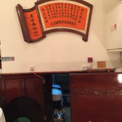Luk Yu Tea House User Photo