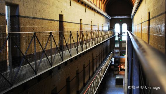 Old Melbourne Gaol