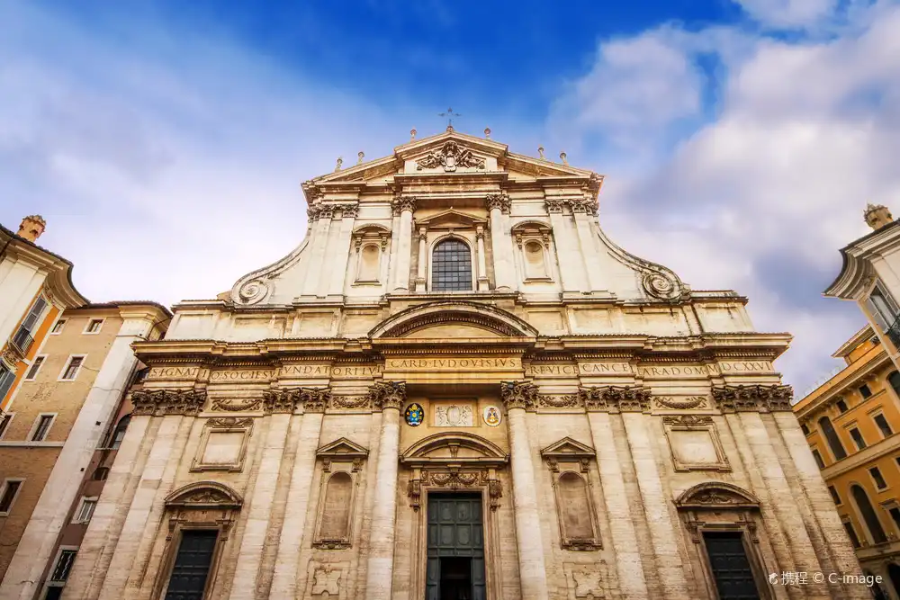 Chiesa del Gesu 주변 호텔