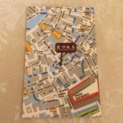 Dragone D'oriente Srl User Photo