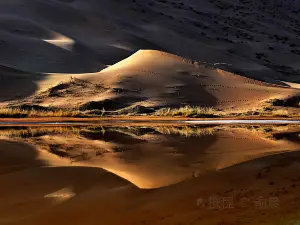 Badain Jaran Desert