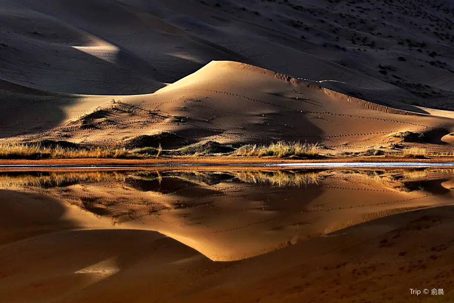 Badain Jaran Desert