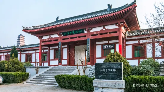 Xianyou Temple