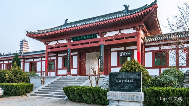 Xianyou Temple