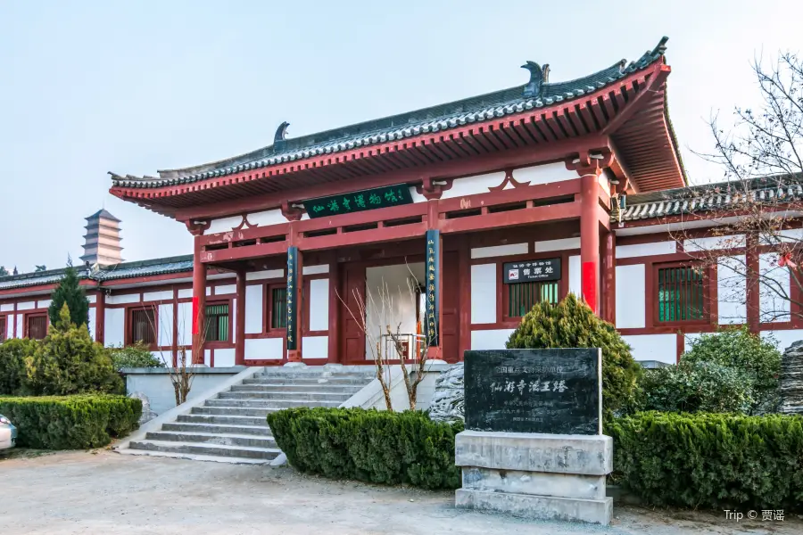 Xianyou Temple