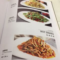 HUDA RESTAURANT User Photo