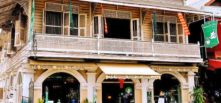 Raming Tea House Siam Celadon , ระมิงค์ทีเฮาส์ สยามศิลาดล