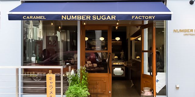 ふーたん様 NUMBER SUGAR (Shibuya, Tokyo) - Restaurant Reviews, Menu & Contact