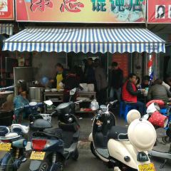 LEHUI HUNTUN User Photo