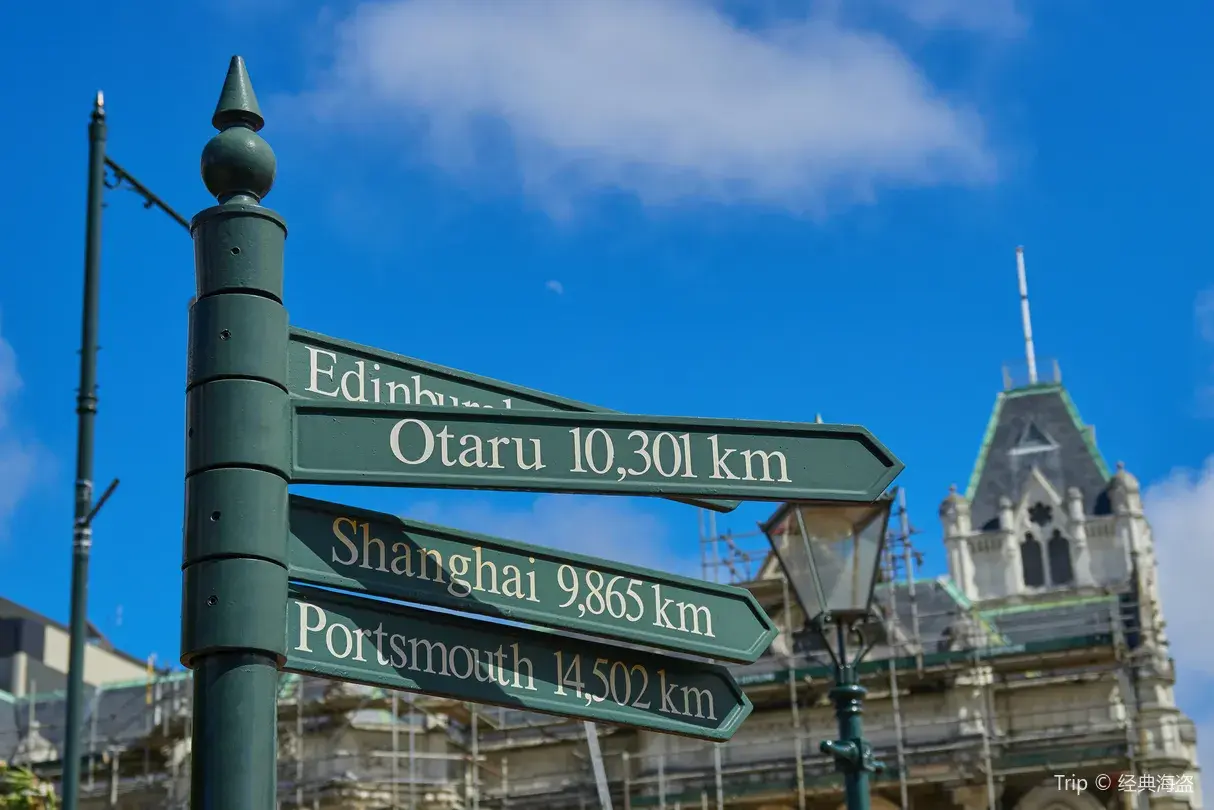 4_Dunedin Railway Station