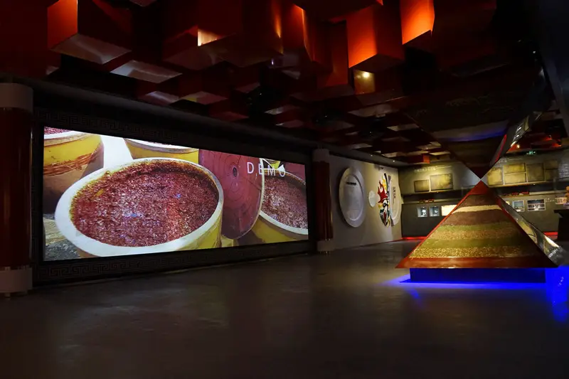 China Sichuan Cuisine Culture Museum