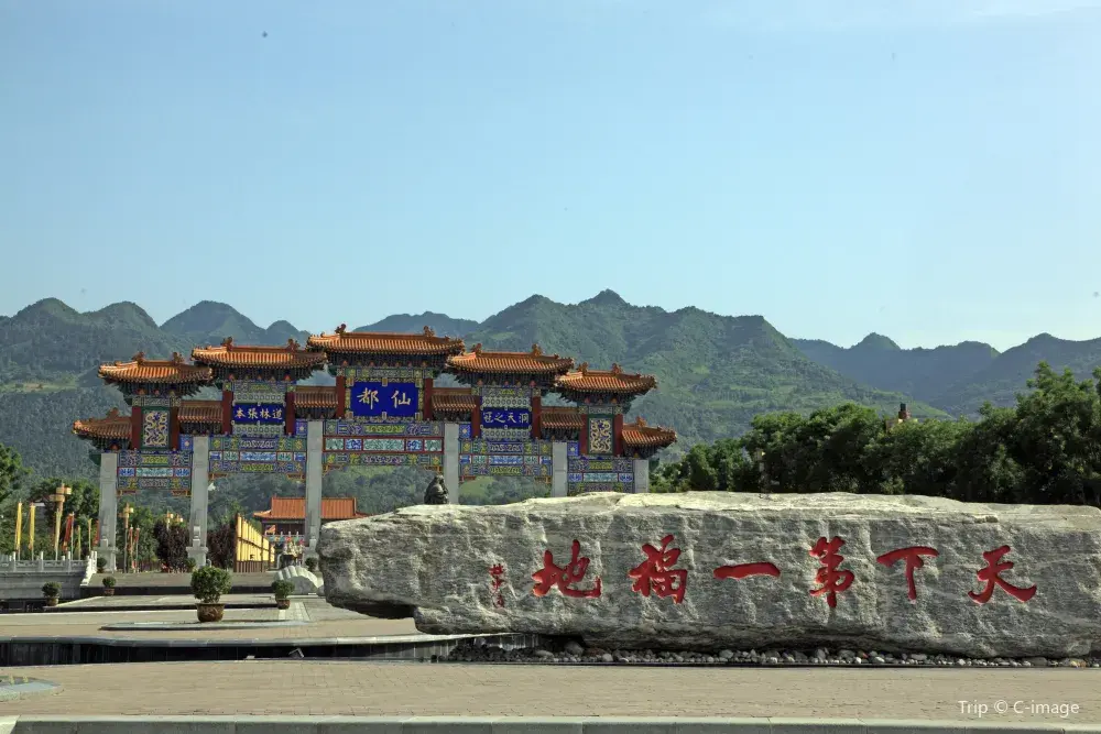 3_Zhongnan Mountain