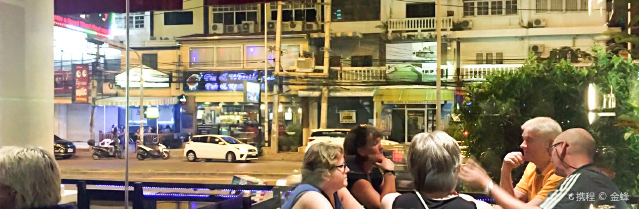 La Bocca Italian Restaurant and Pizzeria