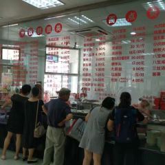 Changzhou Gaotuan Shop User Photo