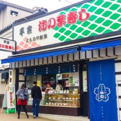 Hiraso User Photo