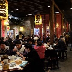 Nanjing Da Pai Dang ( De Ji Square ) User Photo