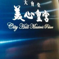 Maxim's Palace User Photo
