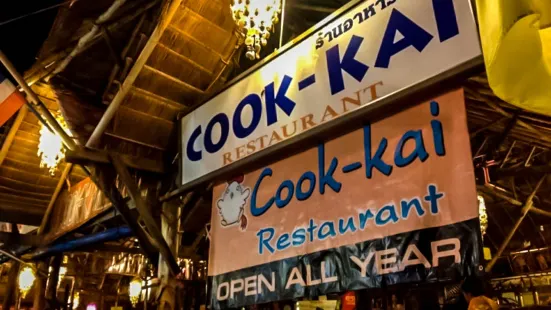 COOKKAI RESTAURANT