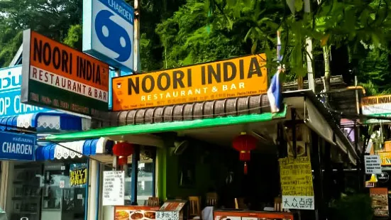 Noori India - Best Authentic Indian Restaurant in Ao Noang, Krabi