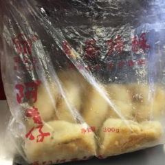 A Ji Zai(Kai Yuan Lu Dian) User Photo