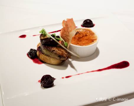 Cafe des Amis Fine Dining