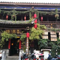 Xiang man lou (lin'anlu) 여행 사진