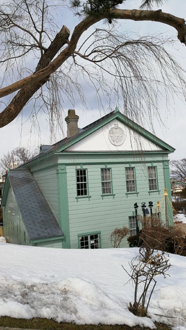 Former British Consulate Of Hakodate
