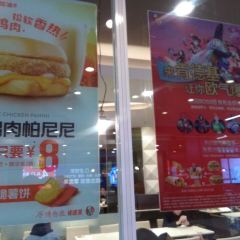 肯德基(新邯郸店) 여행 사진