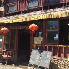 Zha Xi's Bistro User Photo