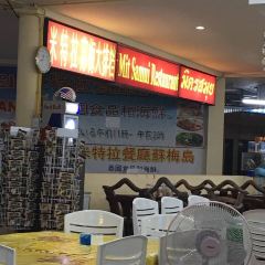 Mit Samui Restaurant張用戶圖片