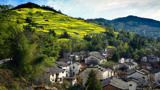 Hushan Village