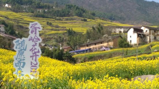 胥嶺在杭州建德乾潭，杭新景乾潭下高速，走大羅線，20分鐘到達