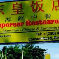 Empereur Restaurant User Photo