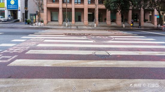 Love Crosswalk