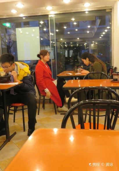 Zhuang Shi LongXing Xiao LongXia MianGuan (WaiTan)