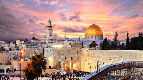 The Western Wall Plaza