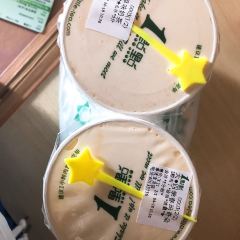 DIAN DIAN FENG XIAN BAO LONG AN CHANG DIAN 여행 사진