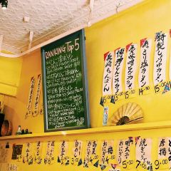 Ryo's Noodles 여행 사진