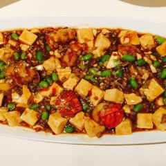 ZI YAT HEEN User Photo