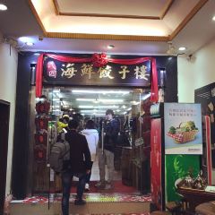 MINGUOHAIXIANJIAOZILOU User Photo