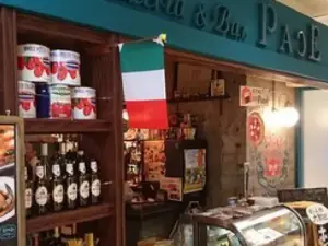 Pizzeria&Bar Pace