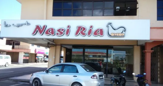 Nasi Ria