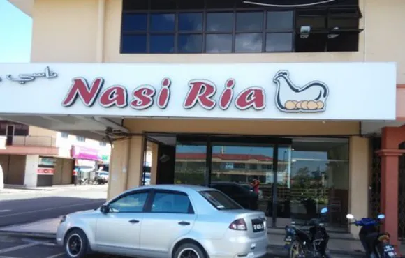 Nasi Ria